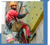 Услуги Высотные работы в Тольятти